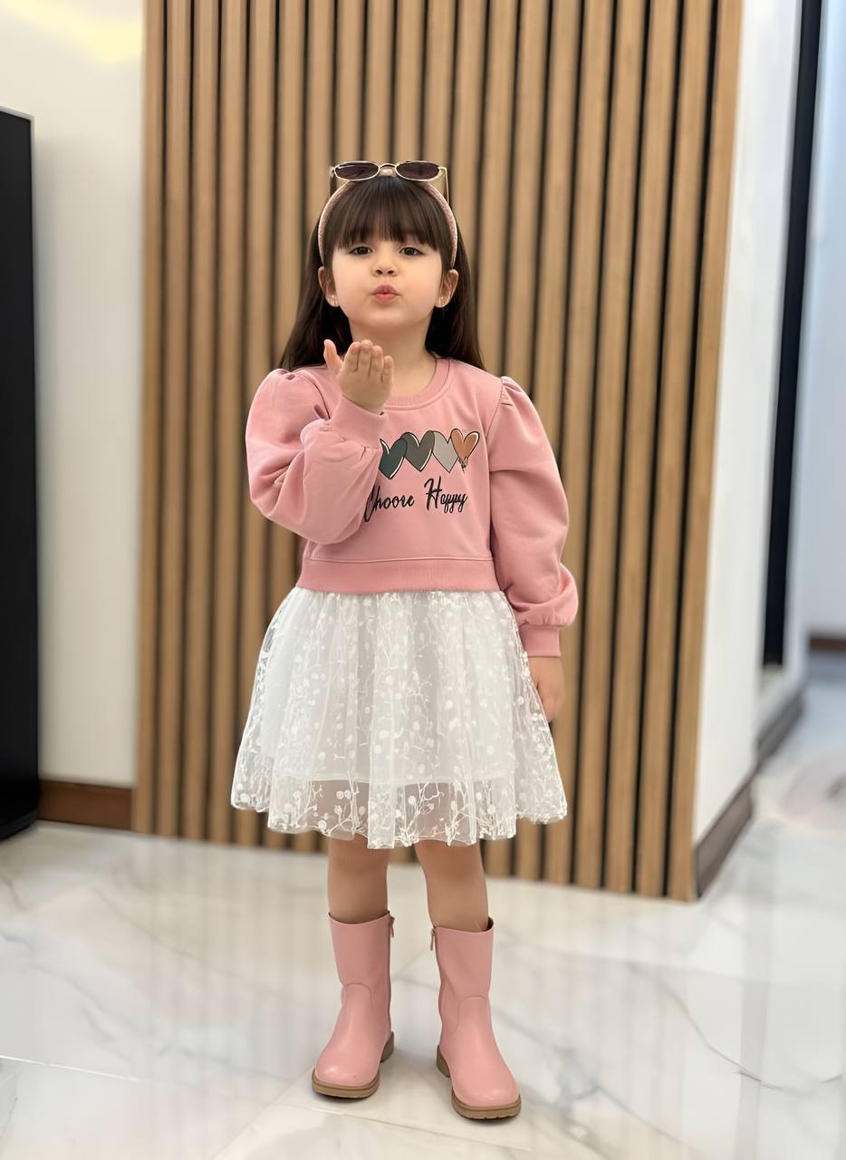 سارافن قلب آکو